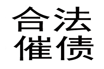 借款交易合同的法律效力如何？